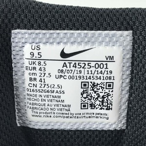 NIKE(ナイキ)AIR MAX GRAVITONスニーカー/ブラック