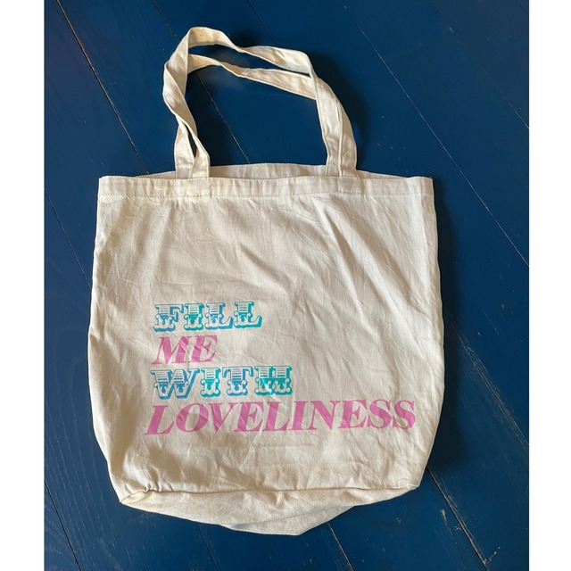 “FILL ME WITH LOVELINESS” tote bag