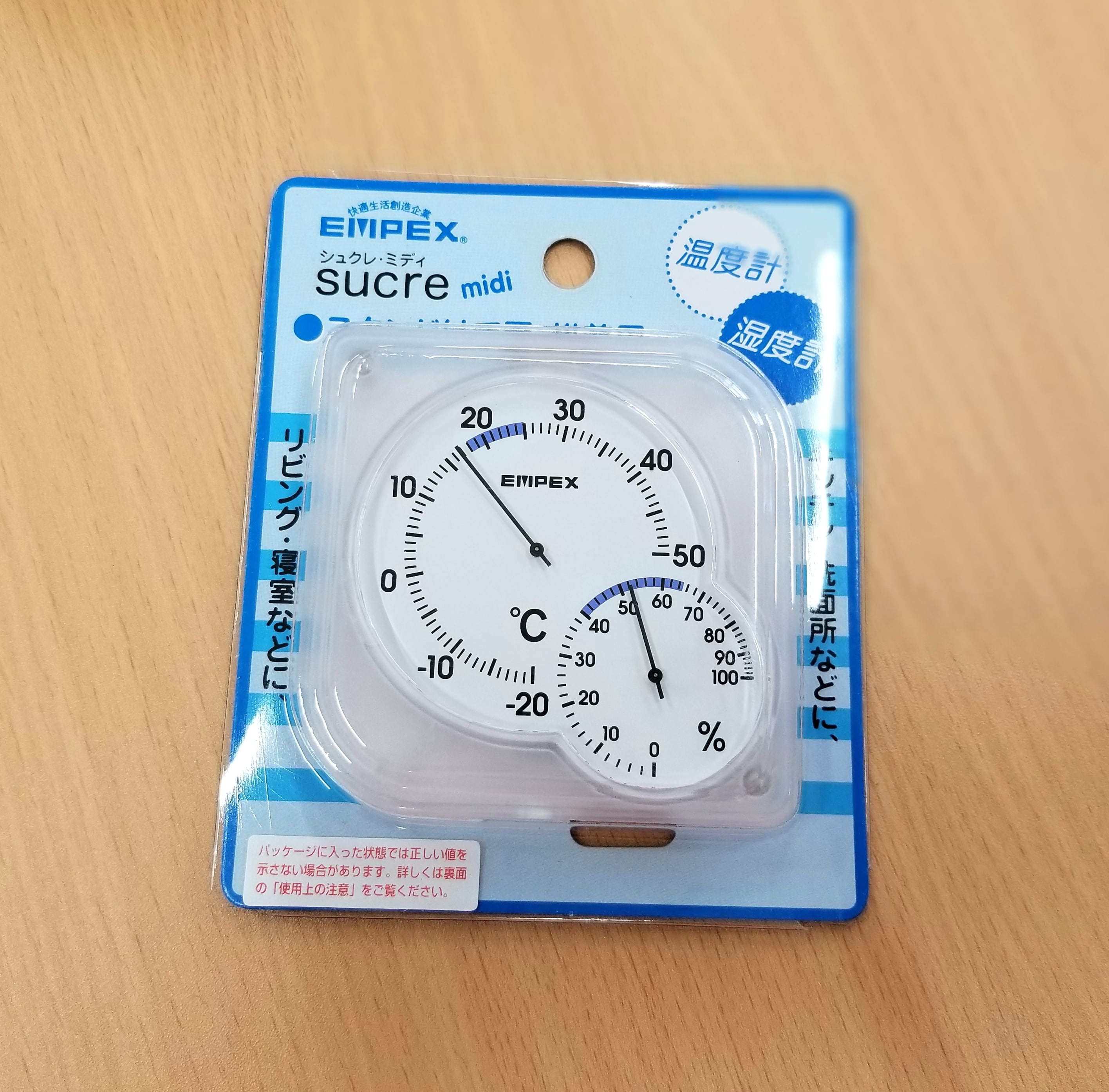 AL完売しました。 エンペックス EMPEX 温湿度計 シュクレmidi クリアブルー TM-5606 discoversvg.com AL完売しました。 エンペックス EMPEX 温湿度計 シュクレmidi クリアブルー TM-5606 discoversvg.com