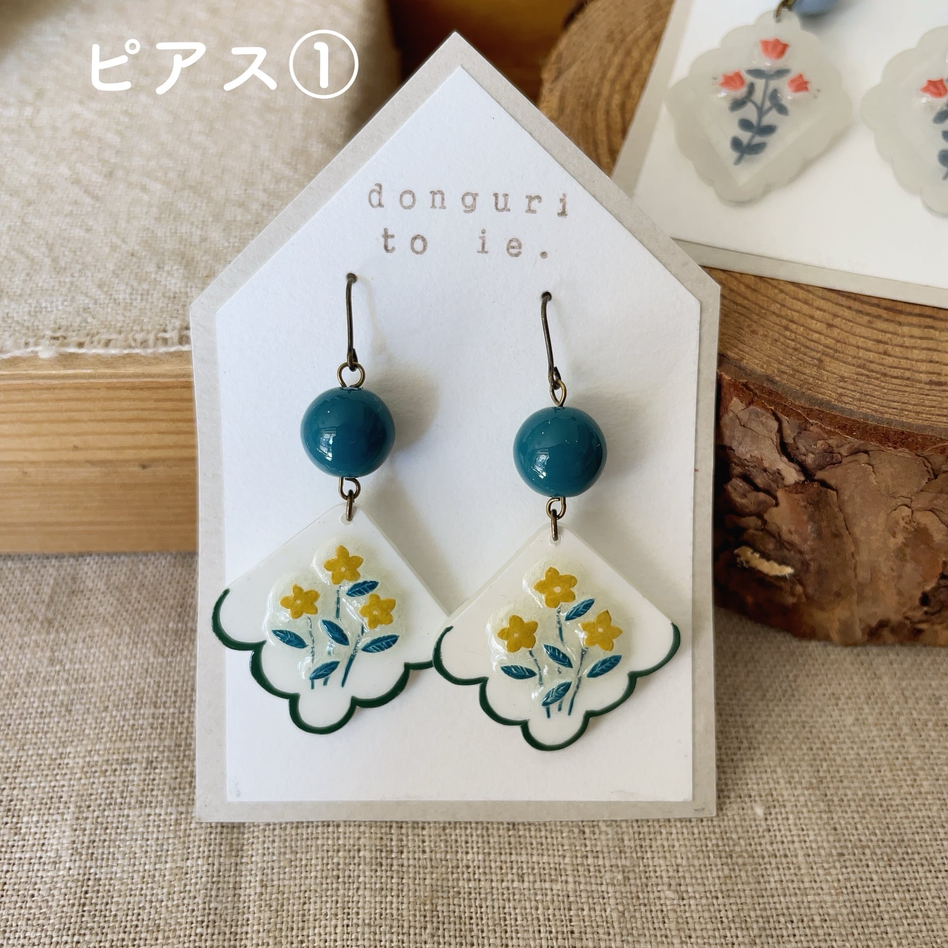 donguritoie./ハンカチーフ/ピアス・イヤリング