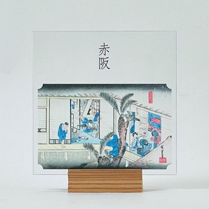 東海道五十三次　36、赤阪 「旅舎招婦ノ図」