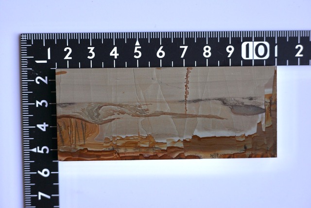 パエジナストーン Paesina Stone 21