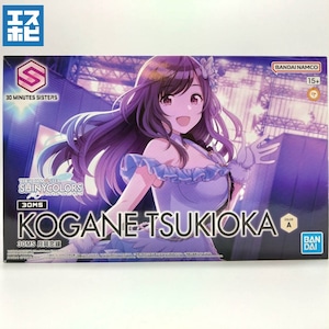 30MS アイドルマスター シャイニーカラーズ 月岡恋鐘 30MS アイドルマスター シャイニーカラーズ 月岡恋鐘