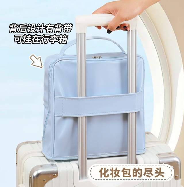 大容量化粧ポーチ ミラー付き 持ち運び便利