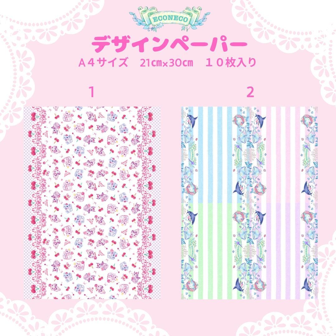 ECONECOさん キャンバスアートバタフライローズ Purple Cat And Magical Butterfly - Canvas Wall Art by GEN Z | iCanvas