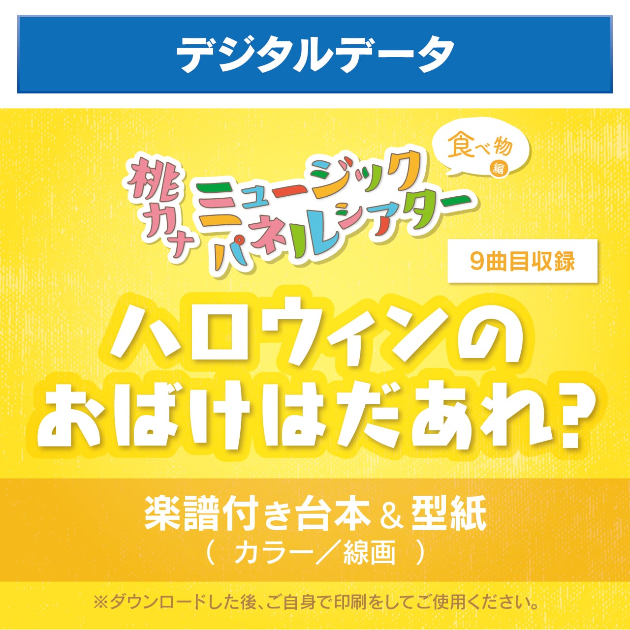 a8e9f0637fdf3f3411759af39211ca