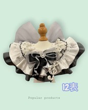 [即納] 【Ainoko】Frilly Cute-style Cape pet　BLACK