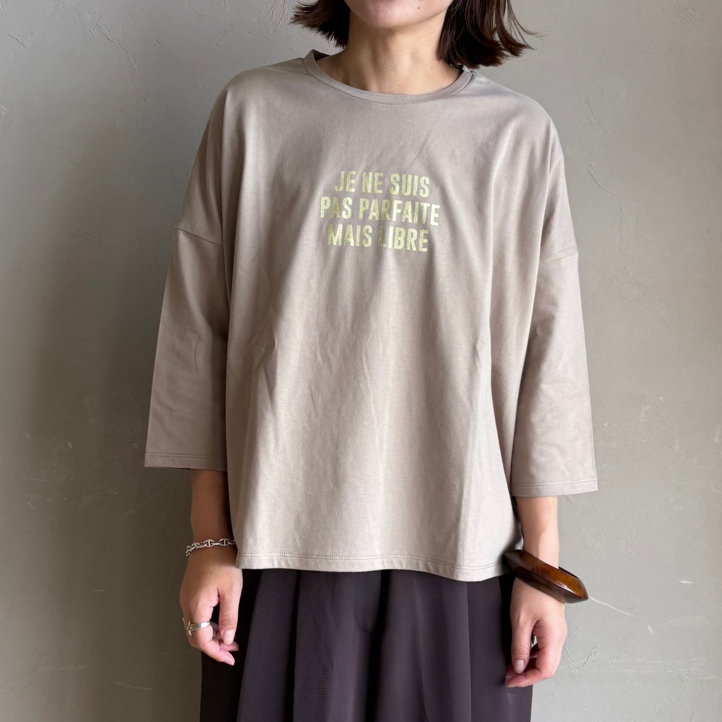 【 siro de labonte 】7分袖message T