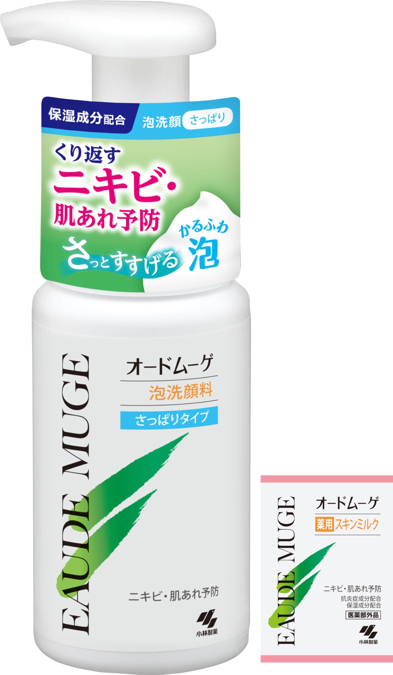 REVIVE ウォッシュフォーム 120g | PAY ID