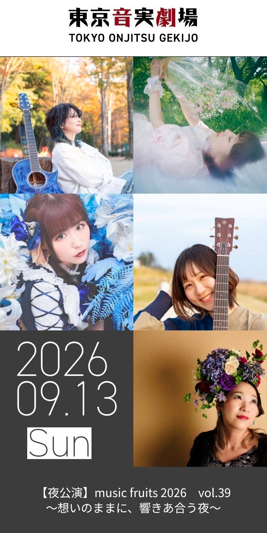 MOE DEPART