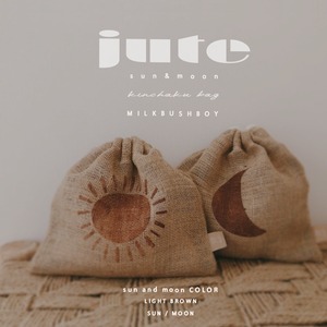 jute bag 【 2pc set】