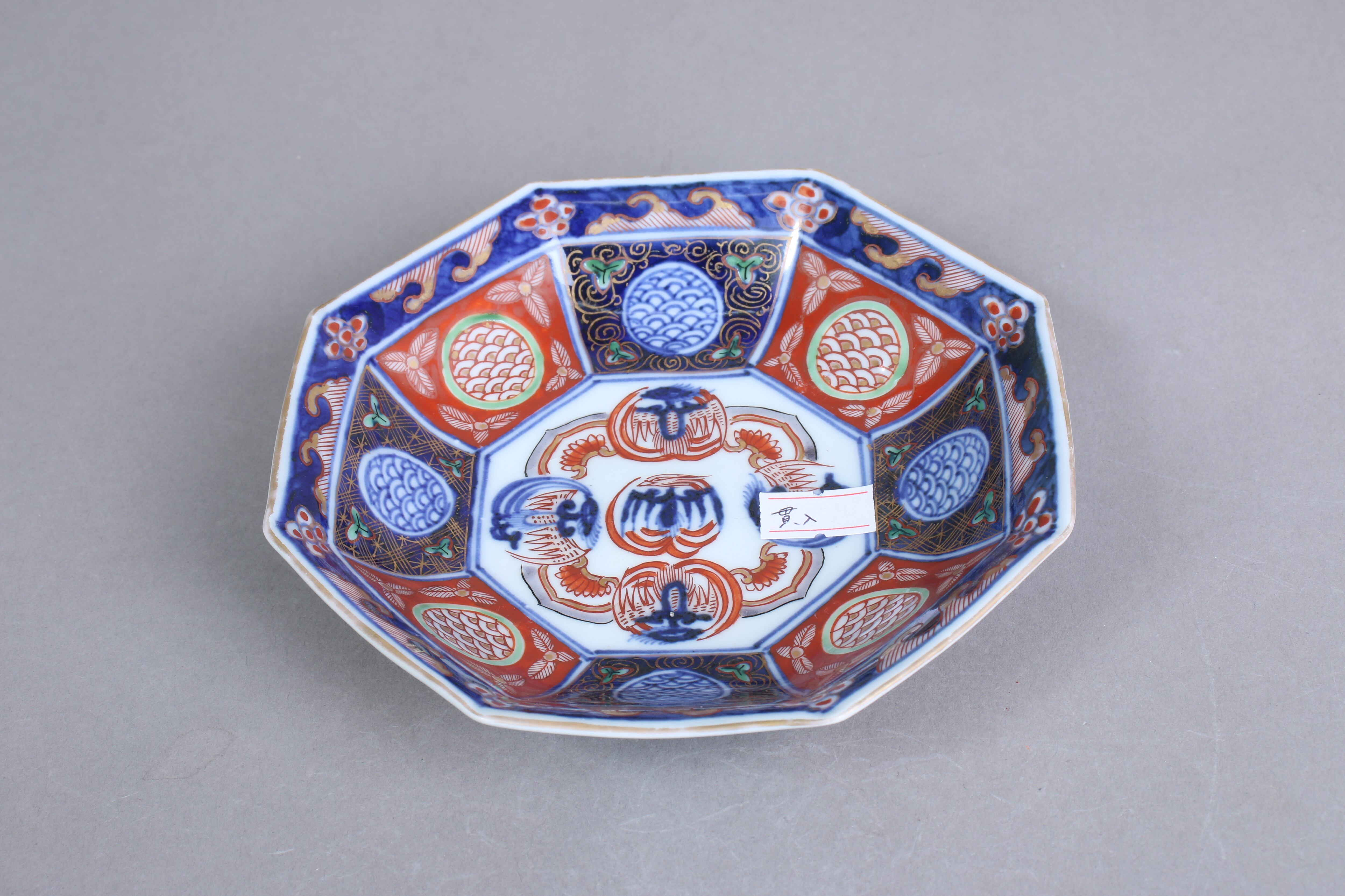 アウトレット、金継ぎ用/Outlet | (有)新原美術