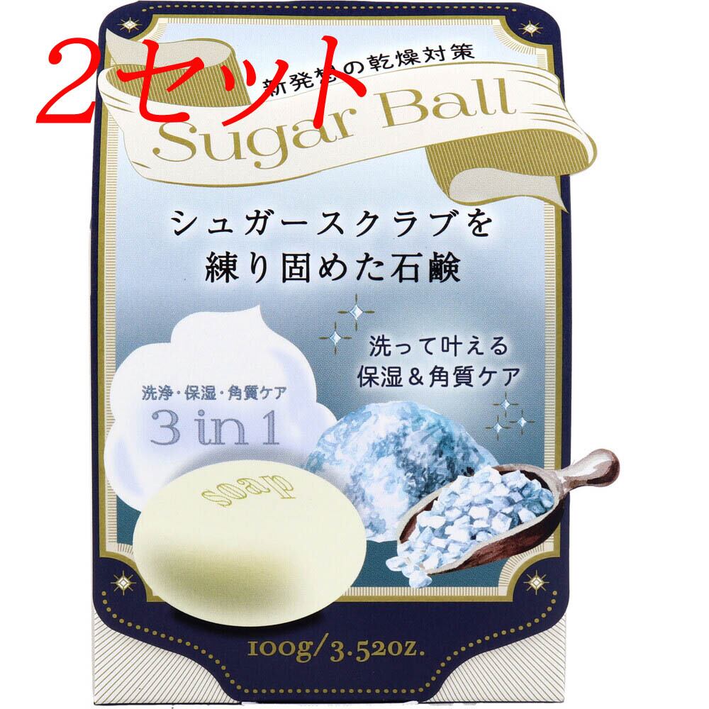 Rene-Cell】ミラクルダイヤモンドピール プログラムセット[ルネセル