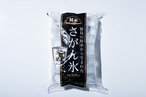 純氷さがん氷　キューブ1.1㎏2袋入り