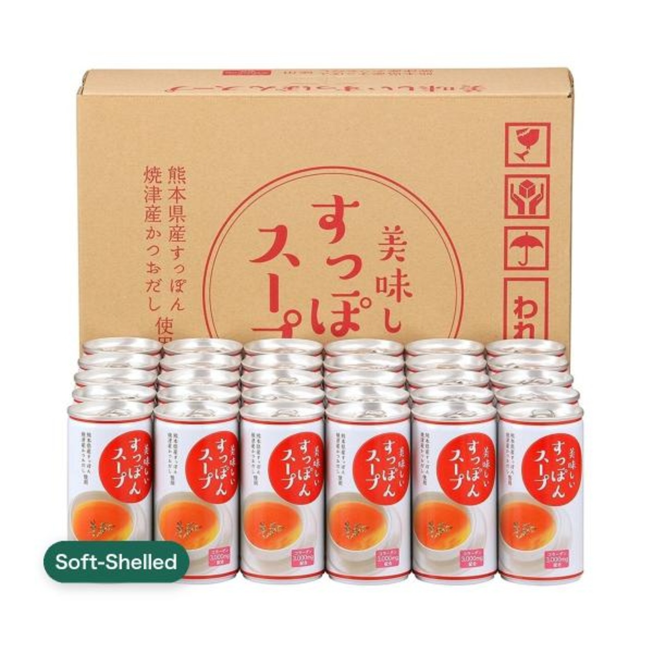イワタニ 美味しいすっぽんスープ 30缶