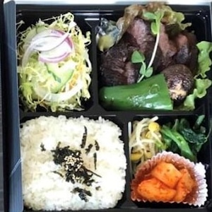 東御産A5ステーキ弁当