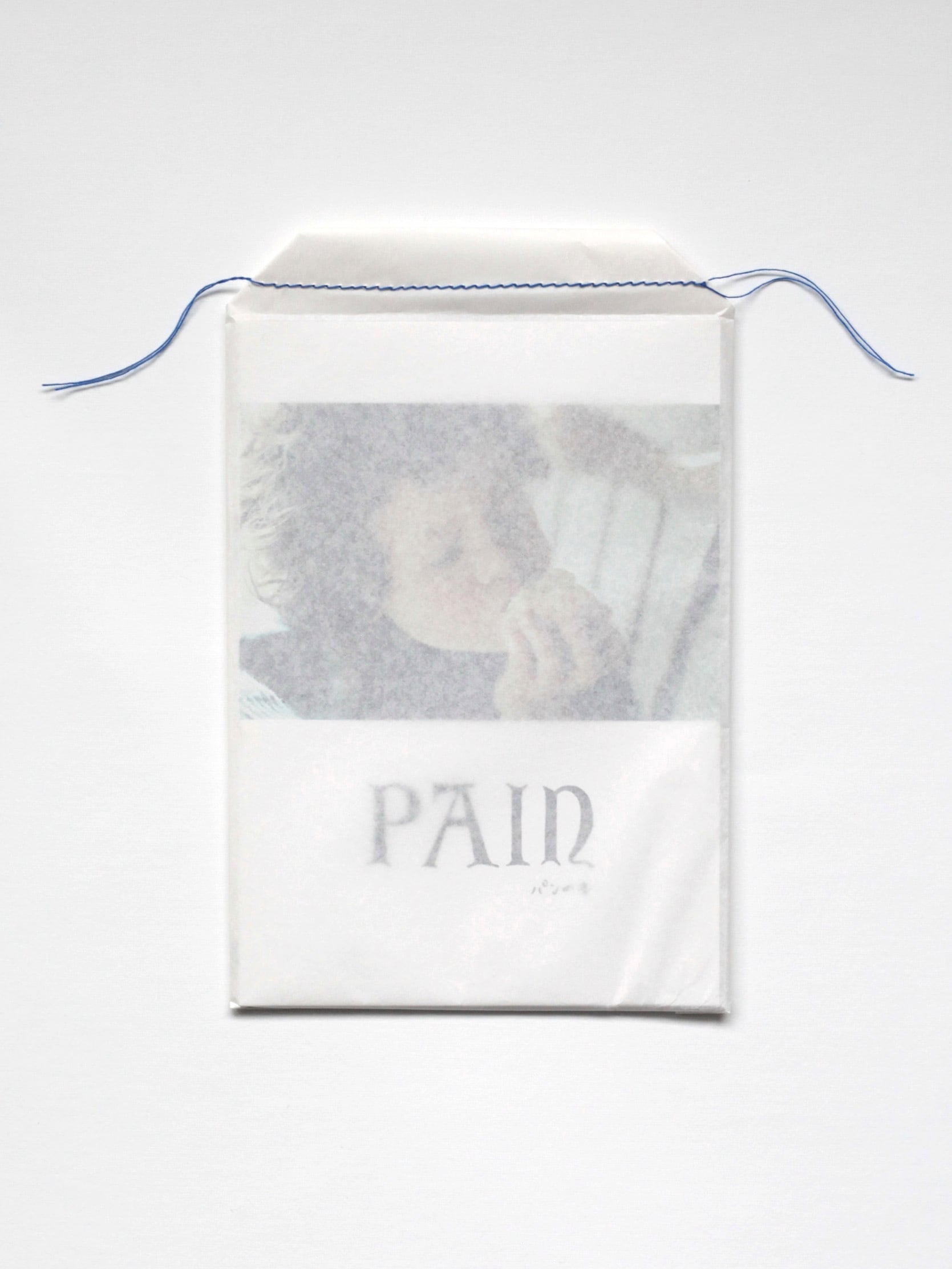 PAIN〜パンの本 | falt