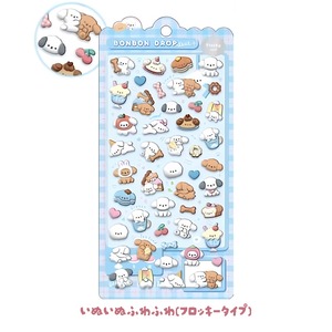 第1便【予約商品】ボンボンドロップシール10種＋ランダムシール1枚