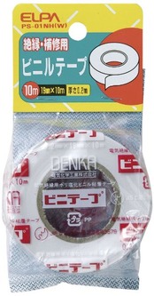 エルパ (ELPA) ビニールテープ 補修 電気絶縁 全長/10m 幅/19mm 厚さ/0.2mm ホワイト PS-01NH(W)