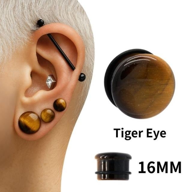 ボディピアス 16mm タイガーアイ 天然石ピアス シングルフレア