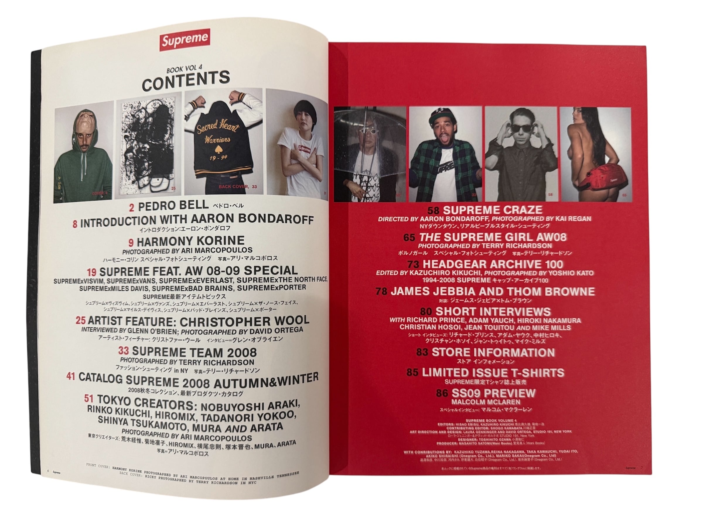 雑誌】Supreme Book vol.4 | occur