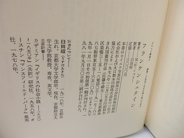 a8f21e03d66cab789a9c60cac6d7f8