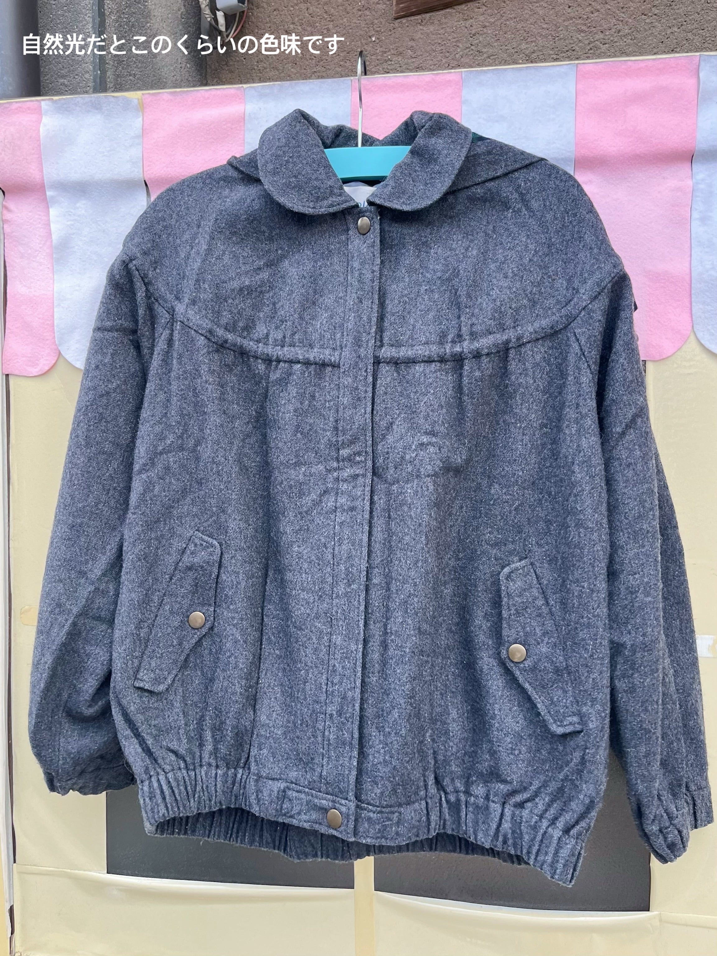 green check hoodie blouson