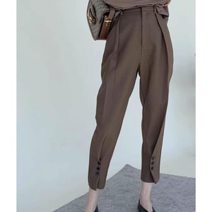 hem button tapered pants N10467