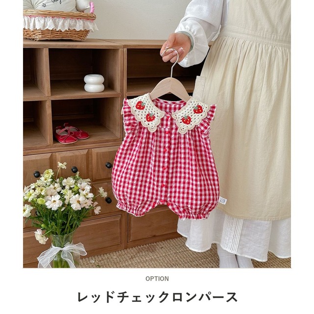 【BABY】ストロベリー刺繍チェック柄レース襟ロンパース - 2