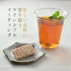 【7月限定数】ご褒美ロースイーツ Wellness Raw Bars / レギュラーセット（6種12個）