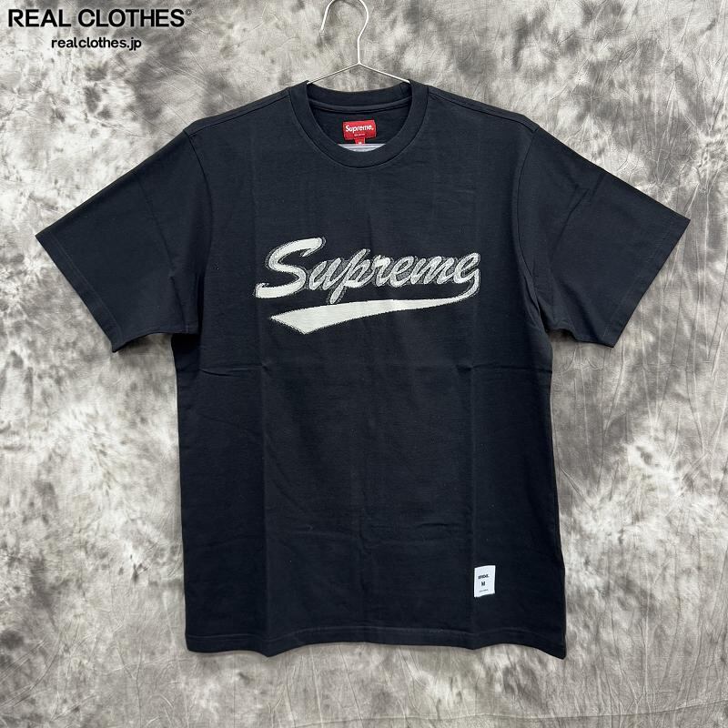 Supreme intarsia script s/s top 20ss