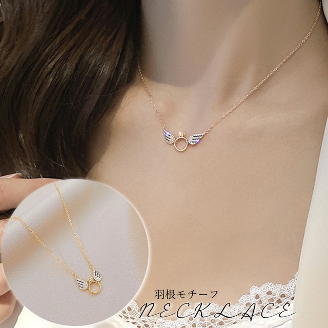 韓国風 羽根モチーフ ネックレス かわいい 天使のよう おしゃれ