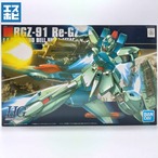 HG 1/144 リ・ガズィ