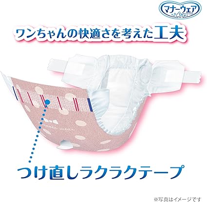 こてちゃん様専用】介護用品 オムツカバー LL 4枚 医療用カバー 大人用
