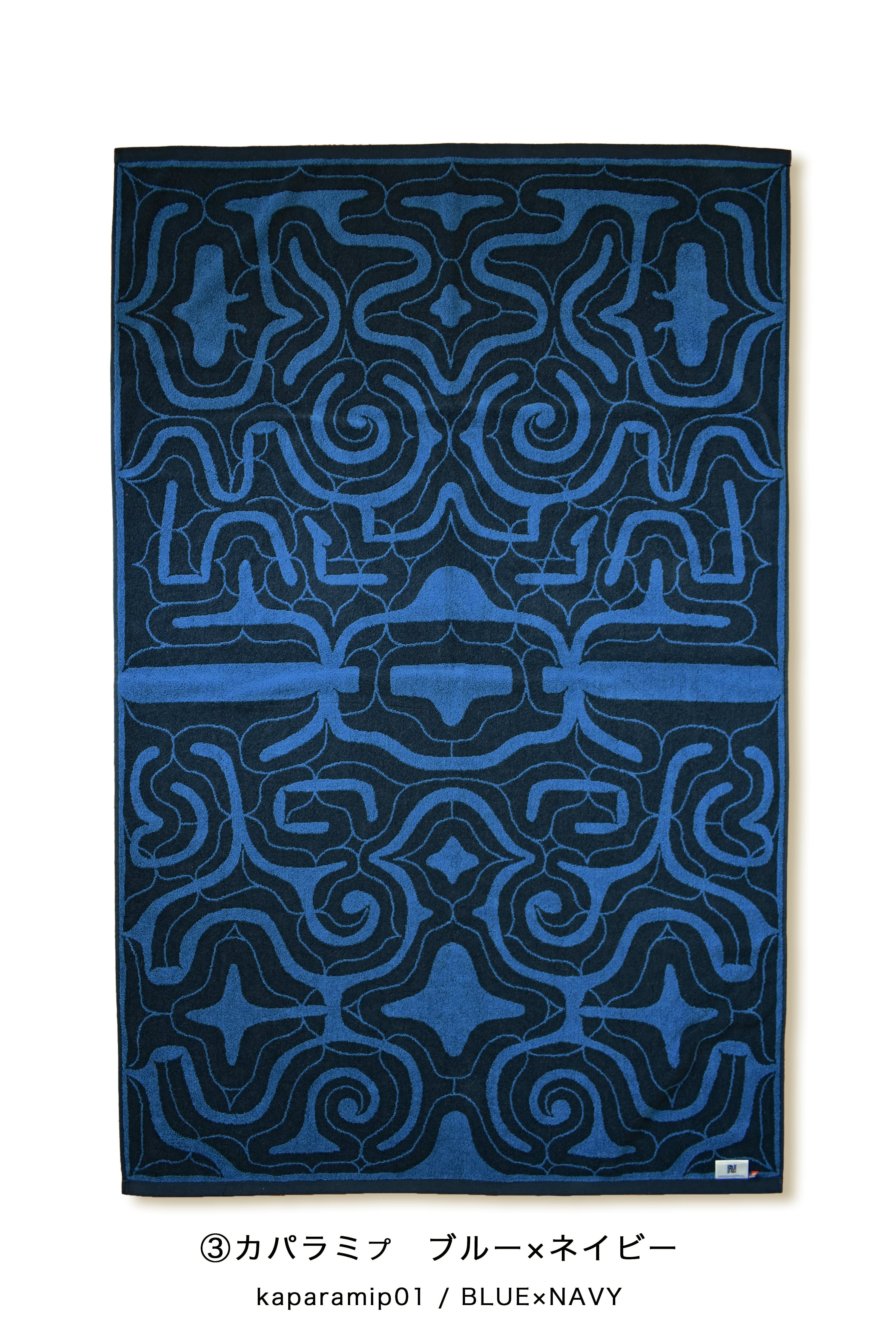 WCCF エジムンド 美品 未使用 a8f5f79155bd9a6ee1d8358017a196