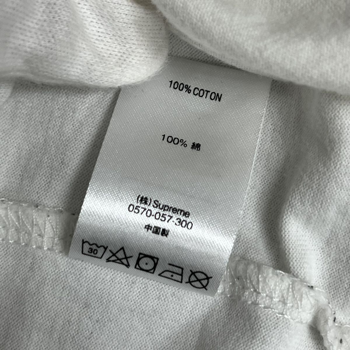 Supreme/シュプリーム Small Box Logo Tee/スモール ボックスロゴ T