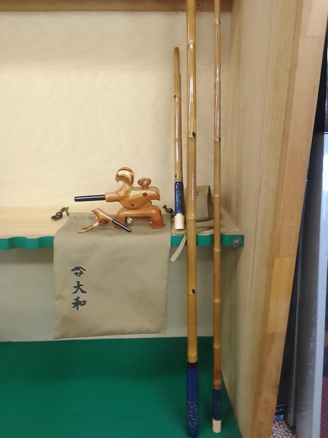 ヤマサ大和竿掛け、玉の柄、万力セット