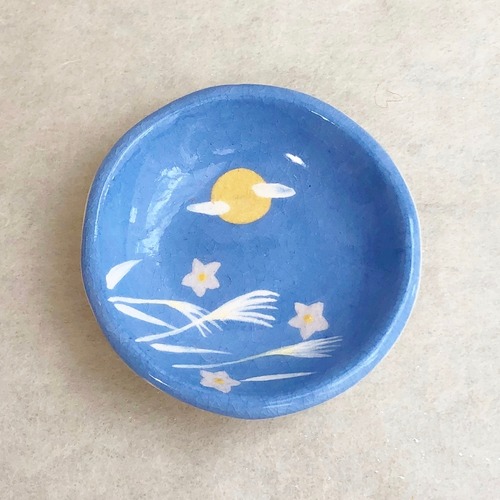 ＜楽入窯＞豆皿（お月見）