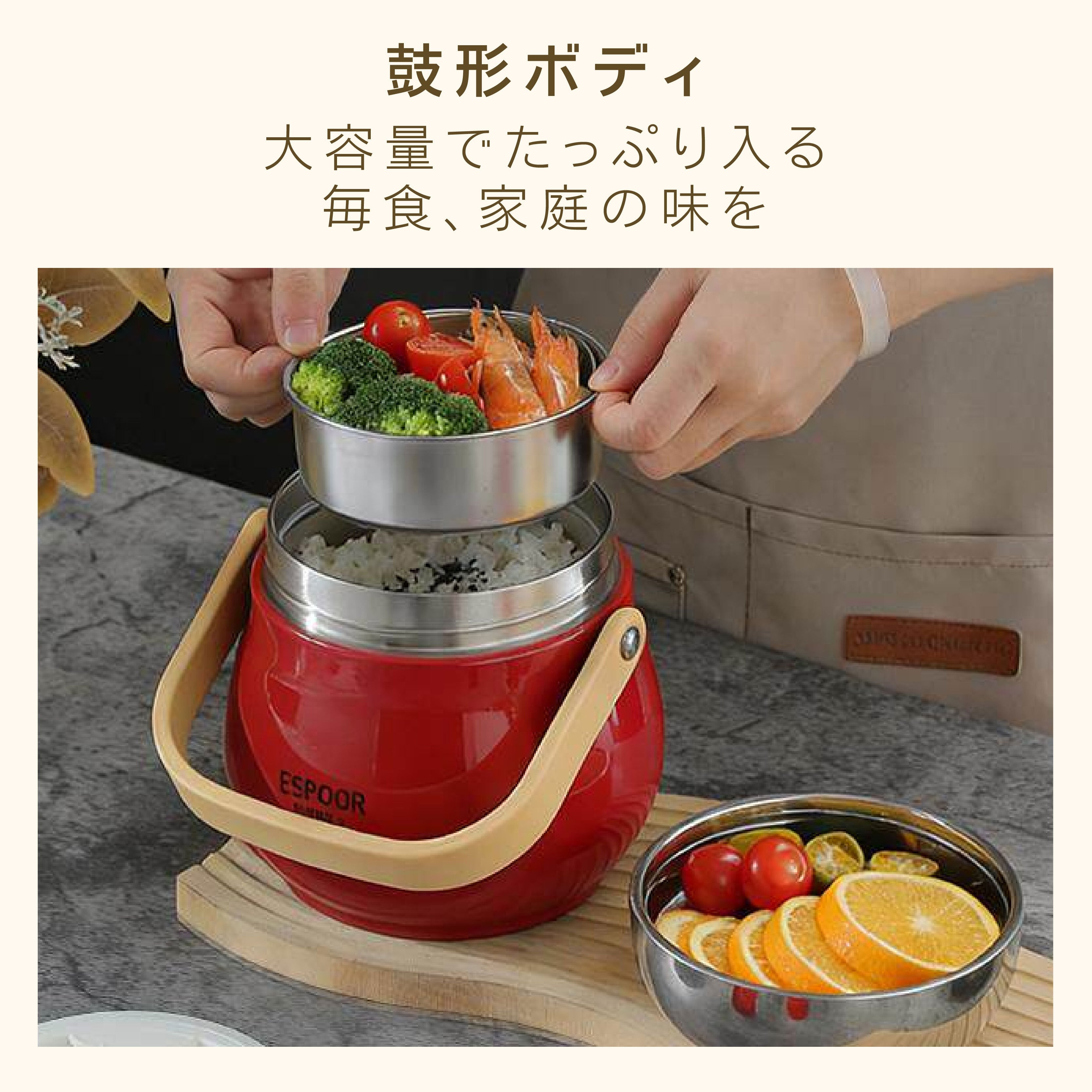 HY 12 . [1500 ml ]316ステンレス保温ポット 大容量 保温・保冷 密閉防