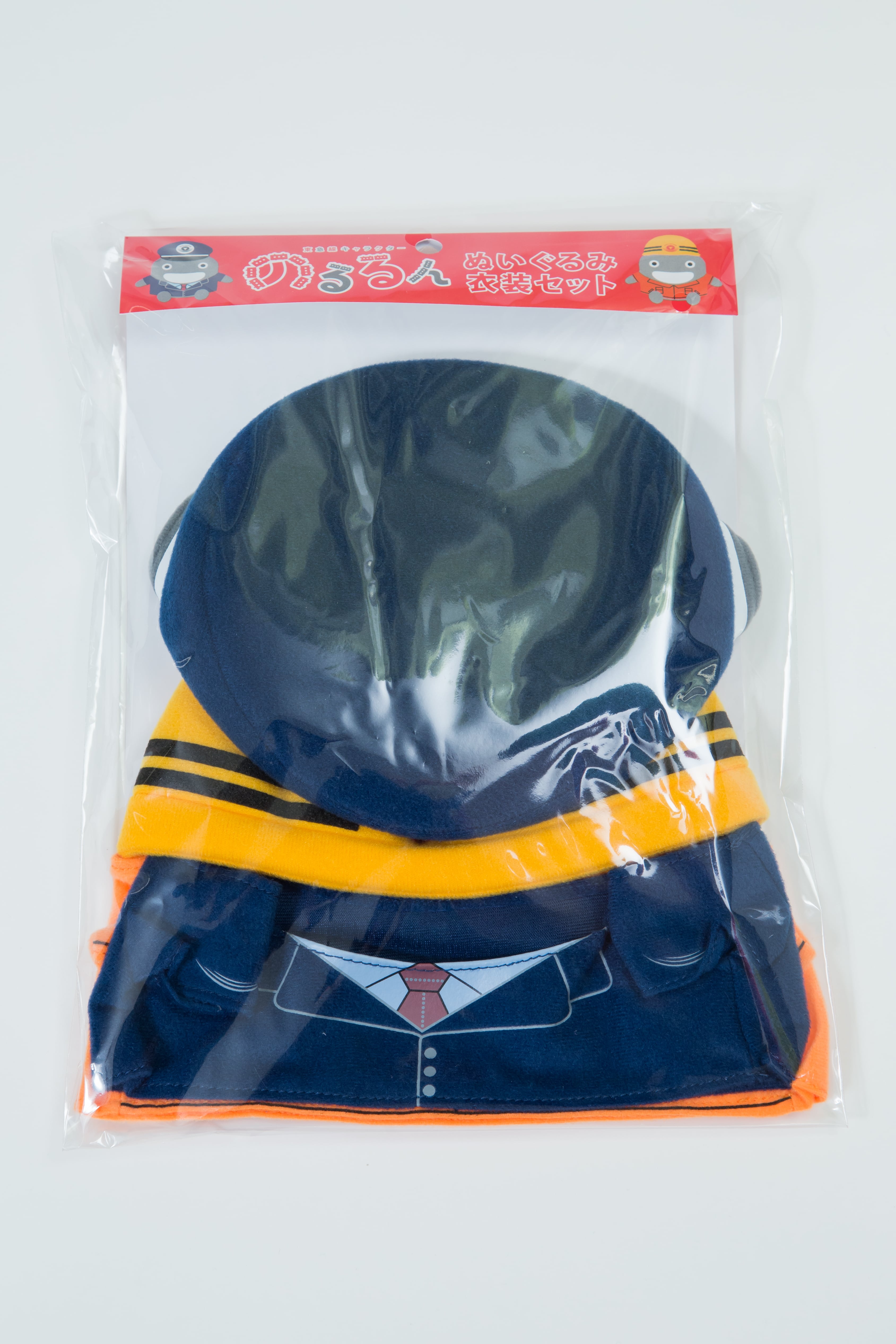 のるるん用制服セット | ねこ電車世田谷 【たまでんカフェ山下】 のるるん用制服セット | ねこ電車世田谷 【たまでんカフェ山下】