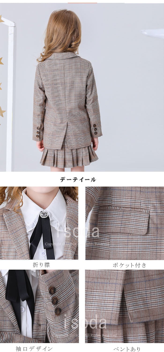 卒業式 スーツ 女の子 韓国 子供 発表会 七五三 フォーマル 卒服 韓国