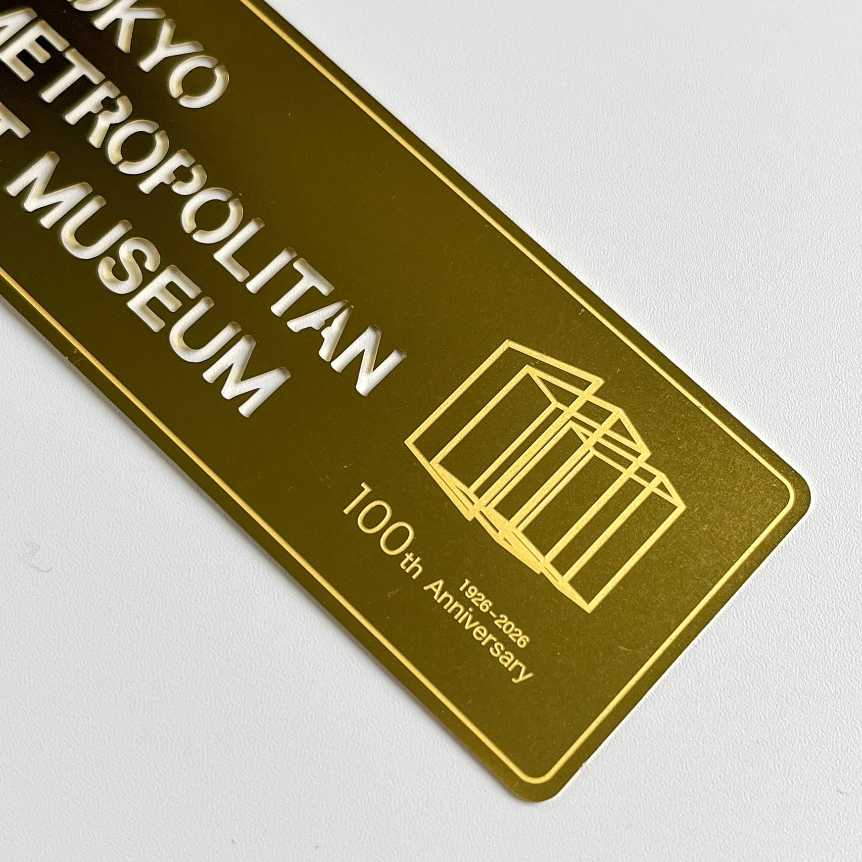 開館100周年記念グッズ ブックマーク 開館100周年ロゴ | hmm, by 東京