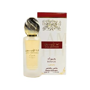 ラターファ アナ・アビエド ルージュ ヘアパフューム / Lattafa Ana Abiyedh Rouge Hair Perfume