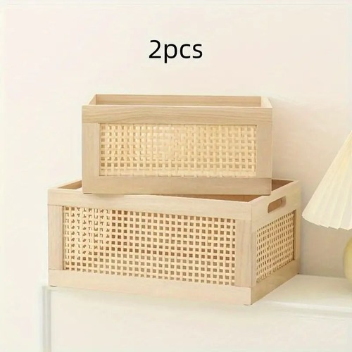 バスケット ユーティリティバスケット 2個セット 雑貨 おもちゃ ペット用品 化粧品 スキンケア用品 収納 リビングルーム リビング オフィス 木製 ラタン 籐 レトロ モダン
