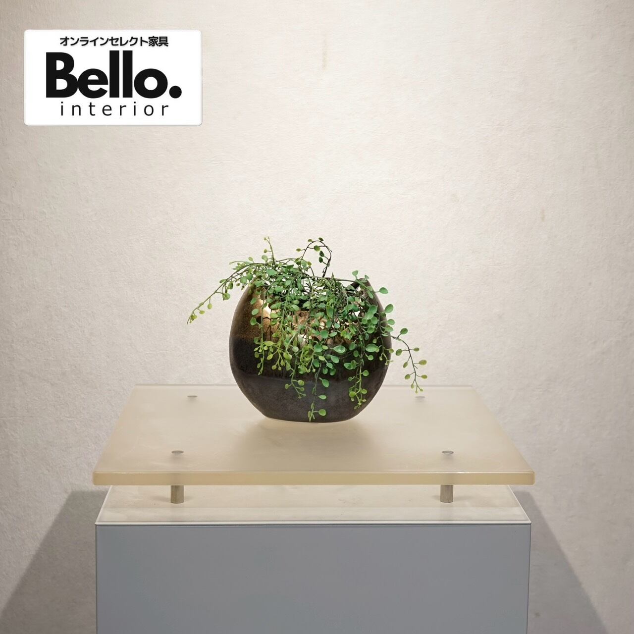 フラワーベース | Belloインテリア