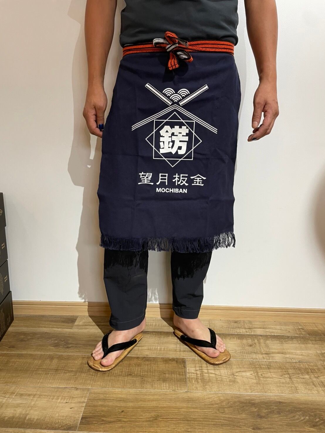 ヤマキ　前掛け　kori075様 a8fb531a5b2d1afab3e51e4fa3c209