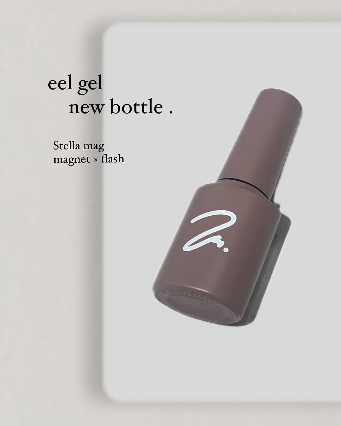 限定】ステラマグ 12色set .（no.1-12） | eelnail