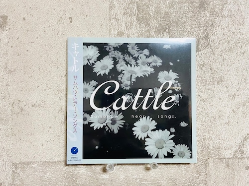 cattle / somehow hear songs.