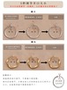 フラワーデザインのイヤークリップピアス 인테리어