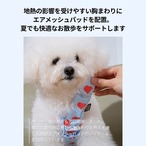【puppygallery公式】Lightning Cool Tank 4XL-5XL